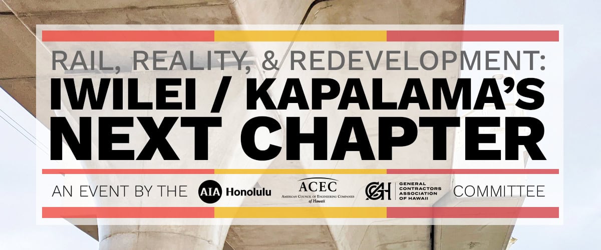 2026_aiaacechgca_railtod_email (1)